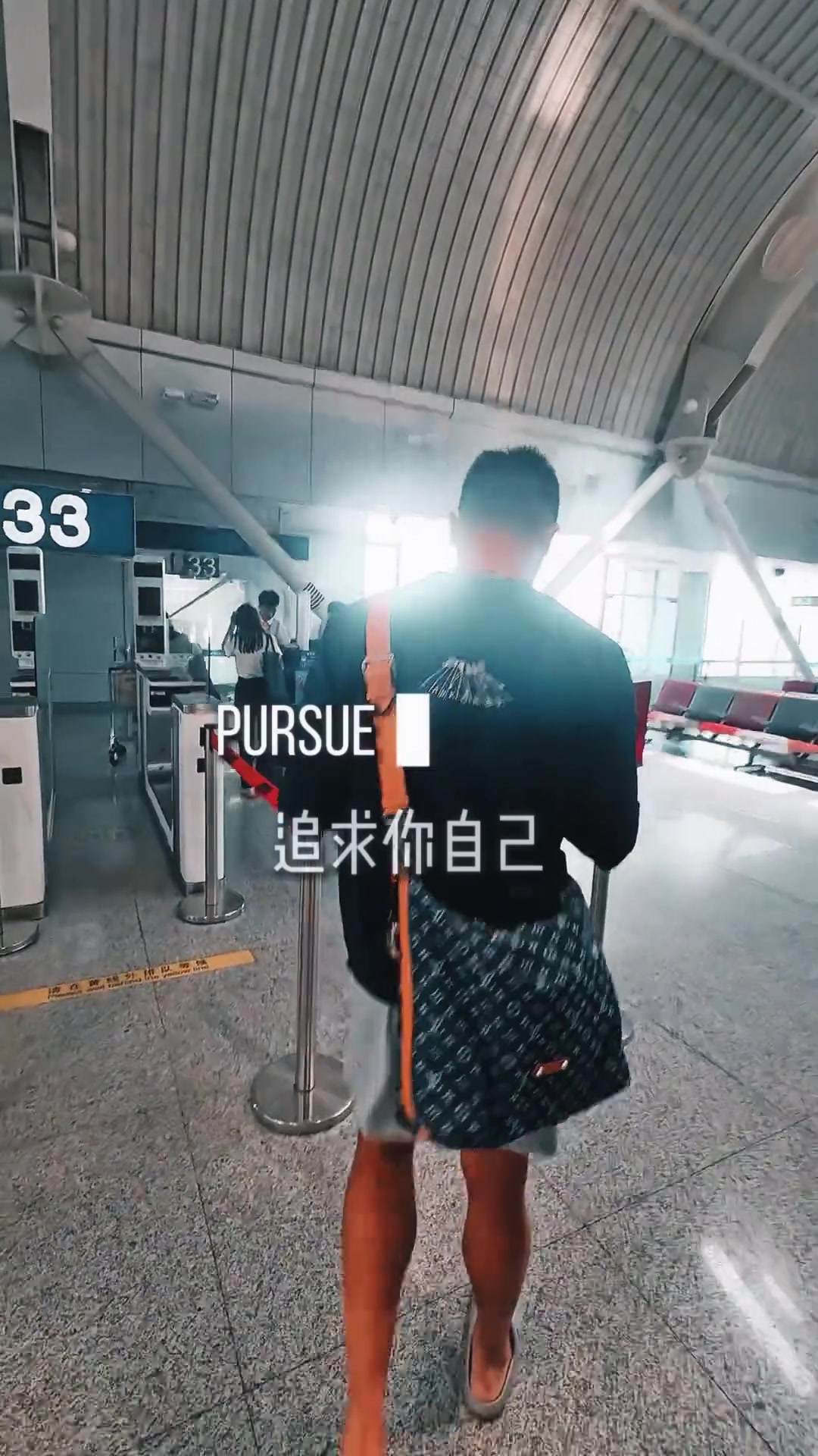 方硕更新社媒：感谢首钢，感谢勇胜，新赛季球场见！